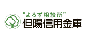 但陽信用金庫